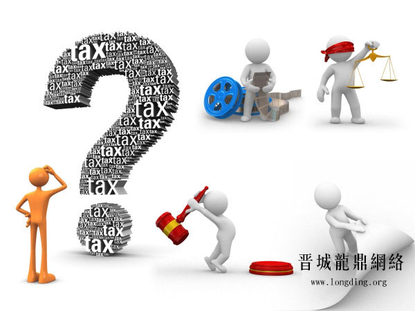 新站長(zhǎng)知識(shí)之網(wǎng)站排名下降怎么辦？