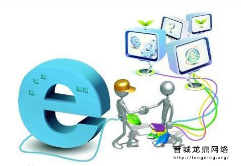 新站長知識(shí)之什么樣的網(wǎng)站結(jié)構(gòu)更有利于百度排名？